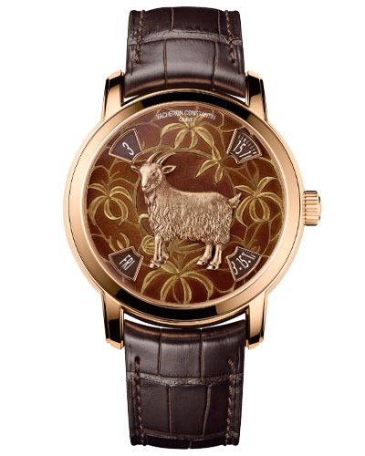 Vacheron Constantin Metiers d'Art 86073/000R-9889