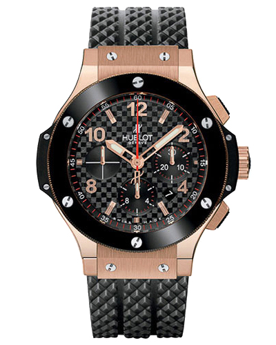 Hublot Big Bang 301.PB.131.RX