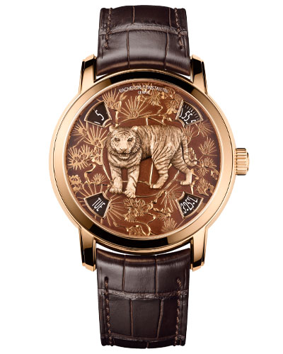 Vacheron Constantin Metiers d'Art 86073/000R-B901