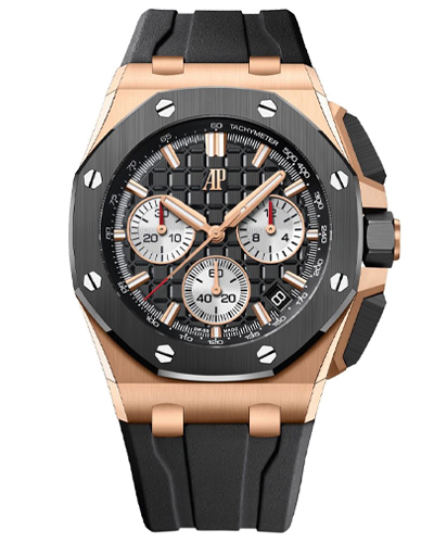 Audemars Piguet Royal Oak Offshore Chronograph 26420RO.OO.A002CA.01