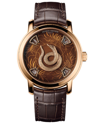 Vacheron Constantin Metiers d'Art 86073/000R-9751