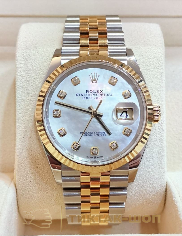 Rolex Datejust 36mm 126233-0023
