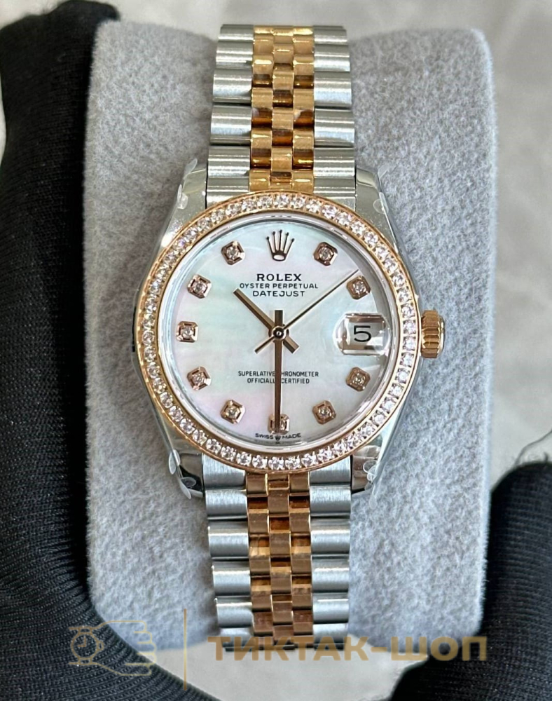 Rolex Datejust 31mm 278383RBR-0028