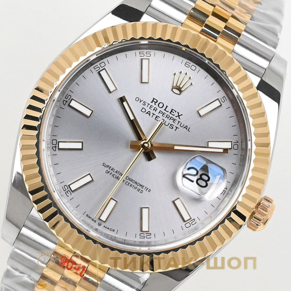 Rolex Datejust 126333-0002