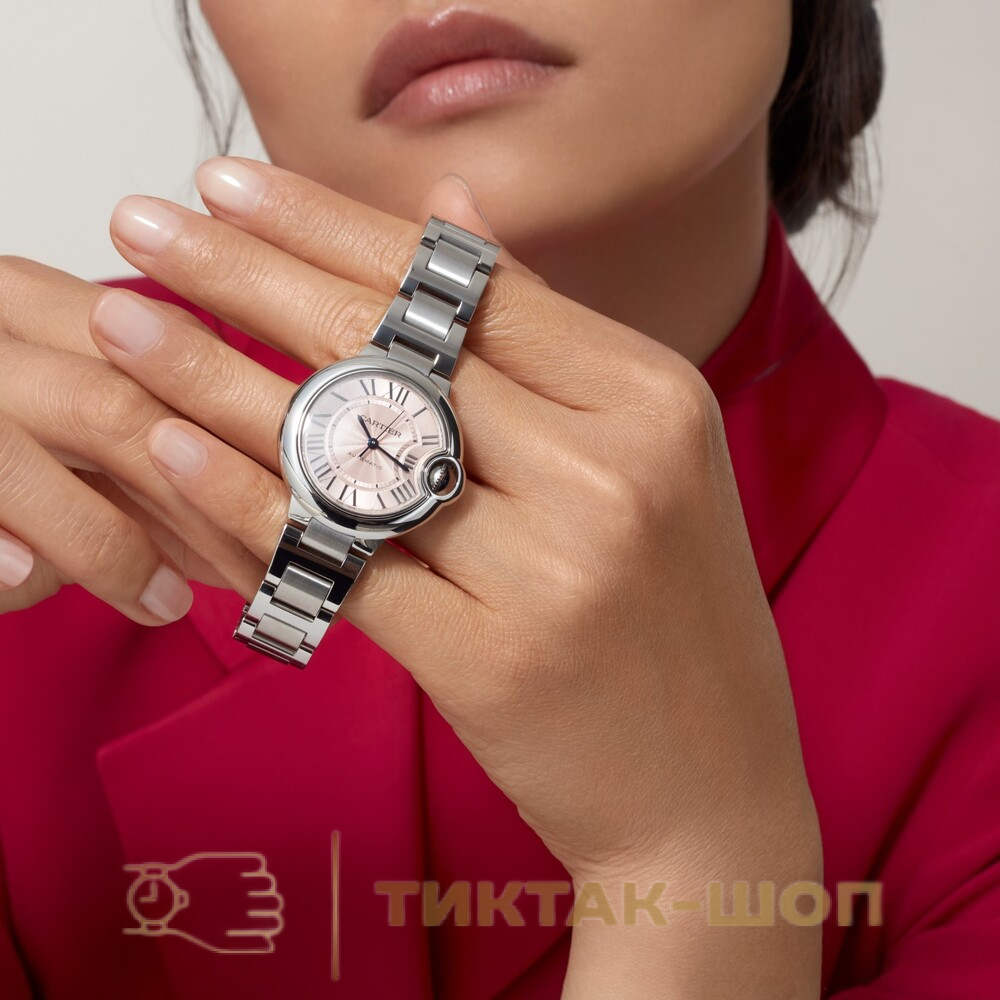 Cartier Ballon Bleu de Cartier 33mm WSBB0046