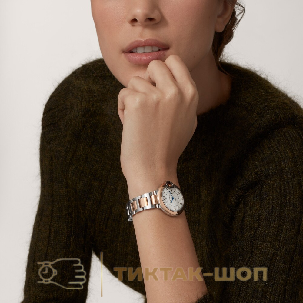 Cartier Ballon Bleu de Cartier 33mm W3BB0021