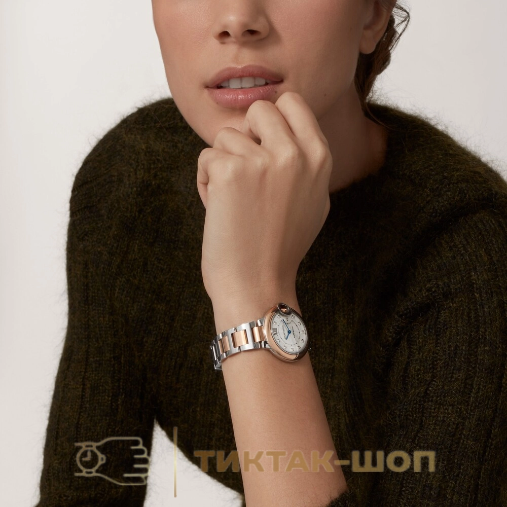 Cartier Ballon Bleu de Cartier 33mm W3BB0021