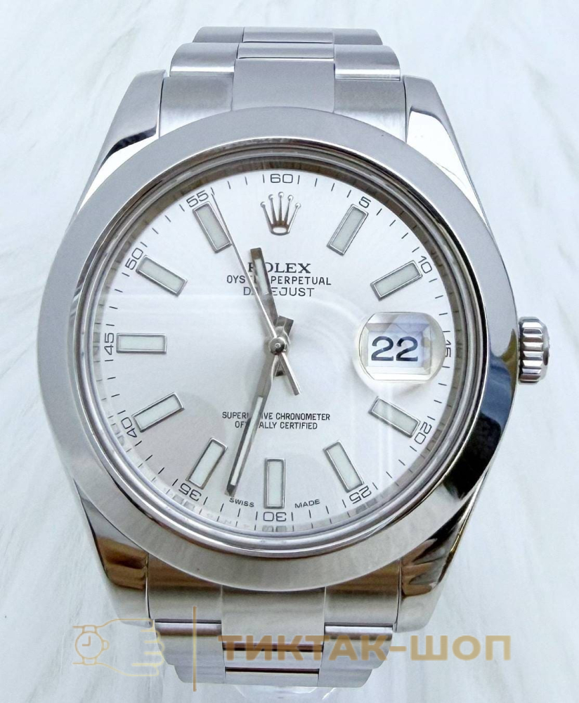 Rolex Datejust 126300-0003