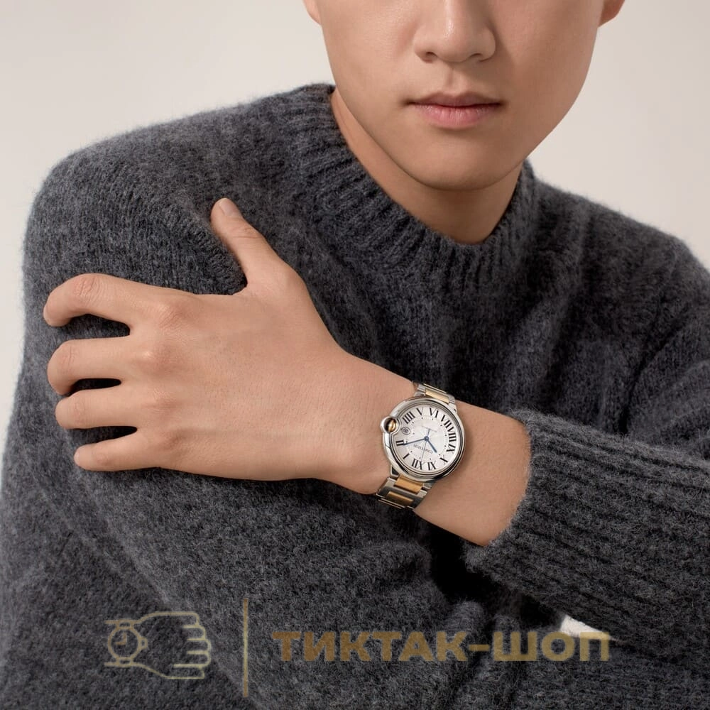 Cartier Ballon Bleu de Cartier 42mm W2BB0031