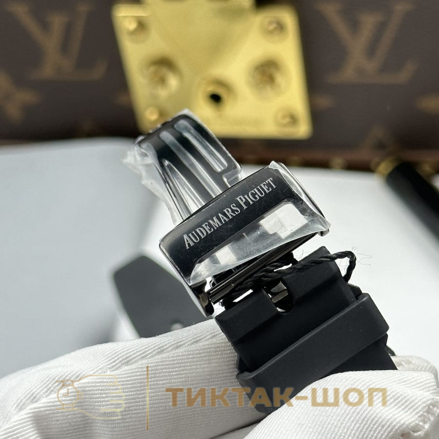 Audemars Piguet Royal Oak DiW Aqua Volcano