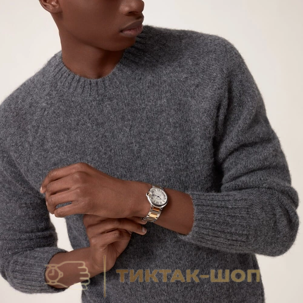 Cartier Ballon Bleu de Cartier 36mm W2BB0030