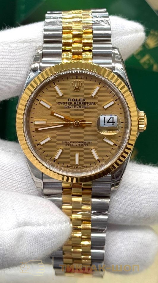 Rolex Datejust 126233-0039