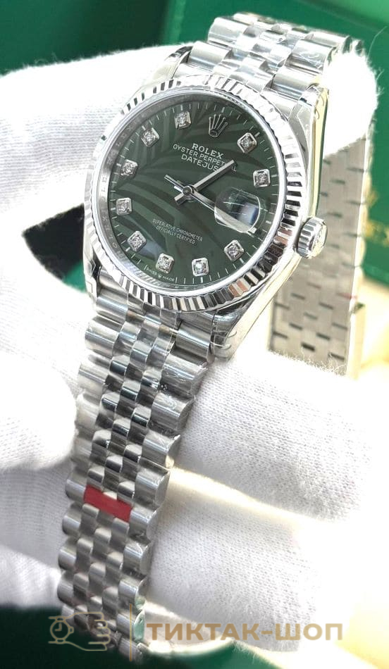 Rolex Datejust 126234-0055