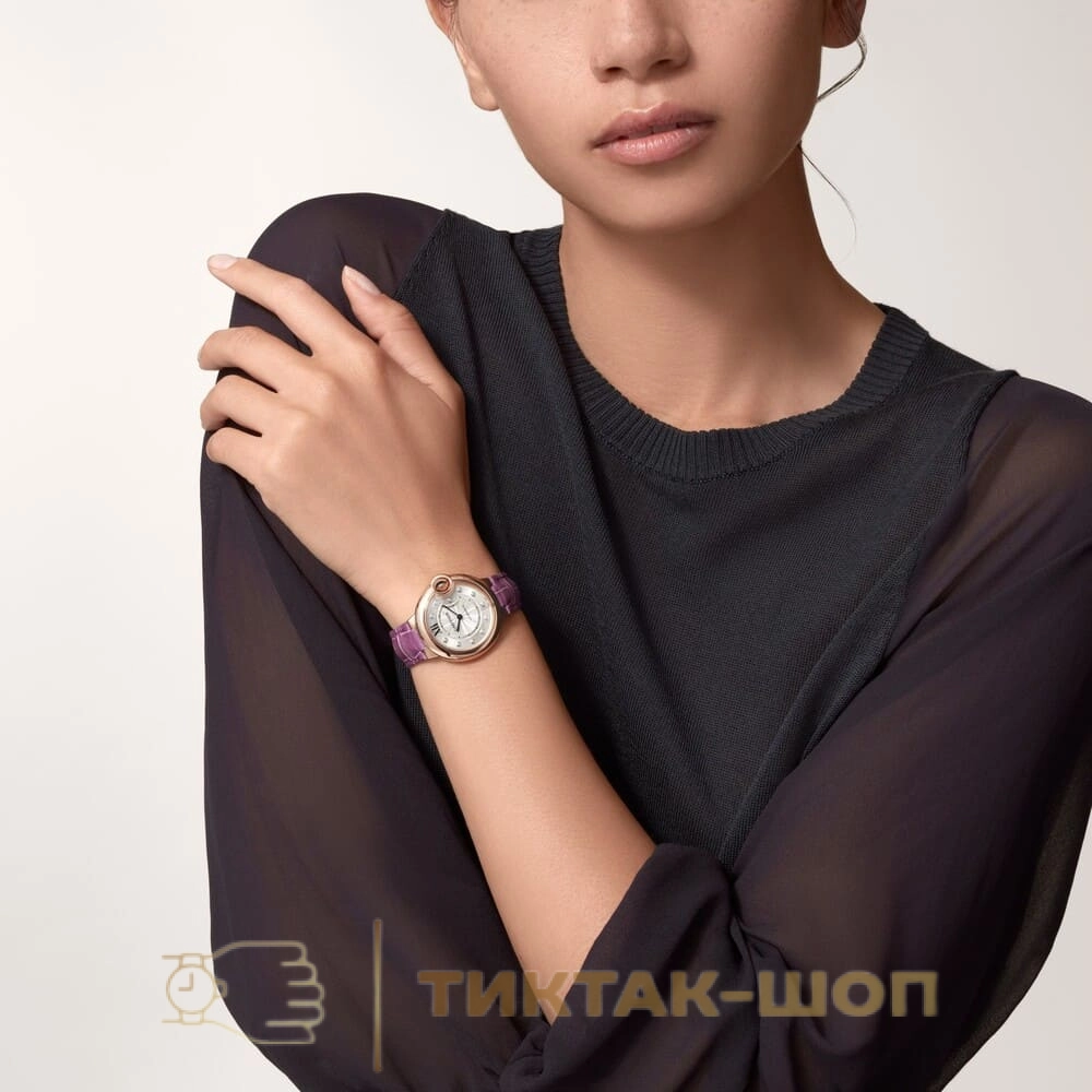 Cartier Ballon Bleu de Cartier 33mm WE902063