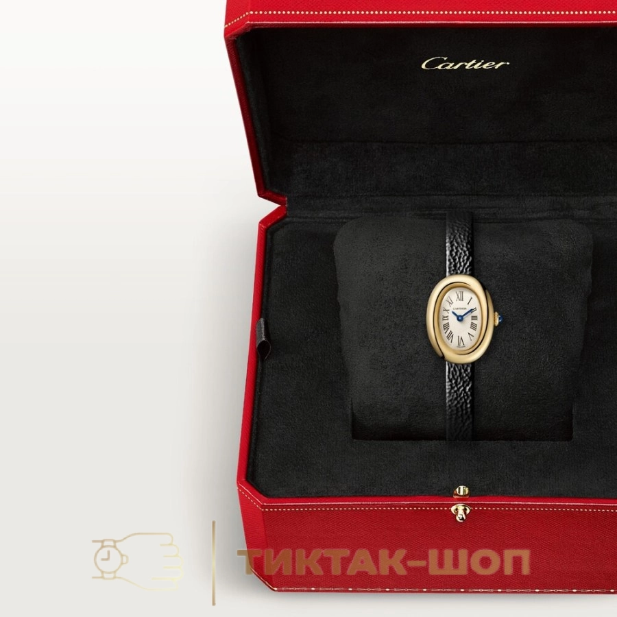 Cartier Baignoire Mini model Yellow Gold WGBA0017