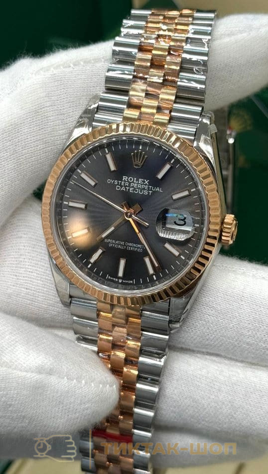 Rolex Datejust 126231-0013