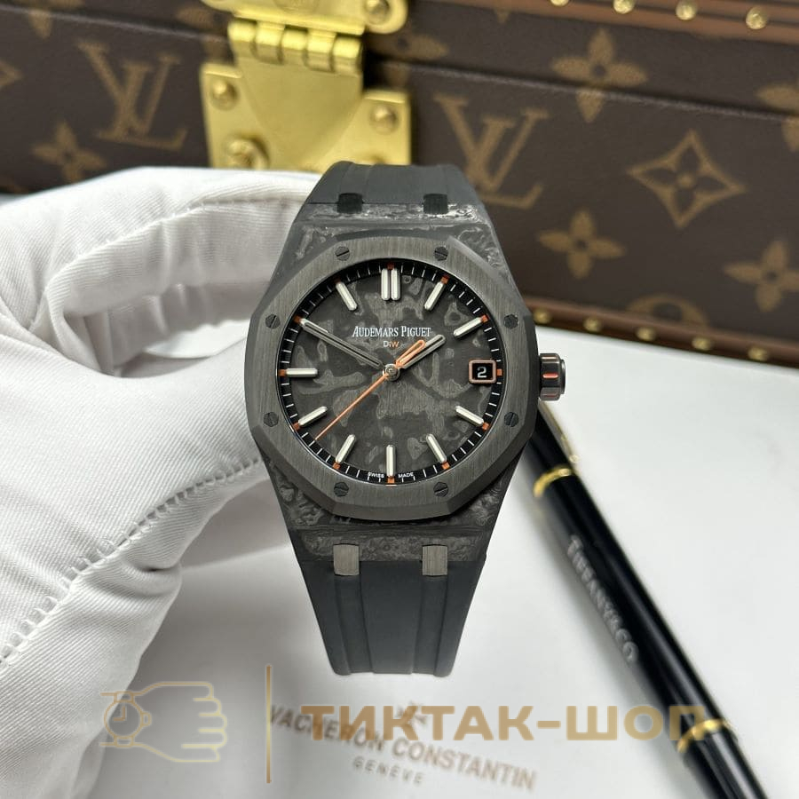 Audemars Piguet Royal Oak DiW Aqua Ember
