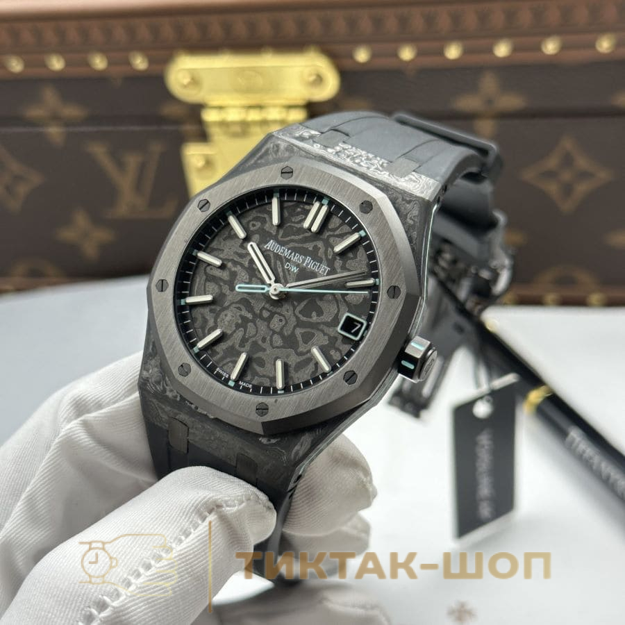 Audemars Piguet Royal Oak DiW Aqua Volcano