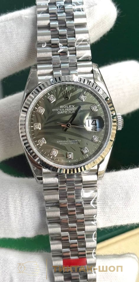 Rolex Datejust 126234-0055