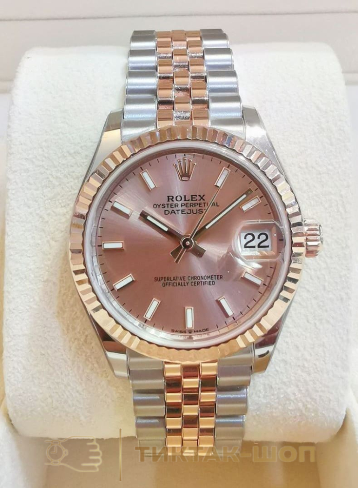 Rolex Datejust 31mm 278271-0010