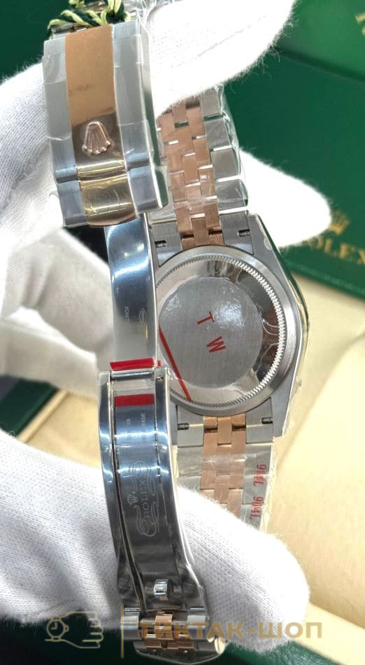Rolex Datejust 126231-0021