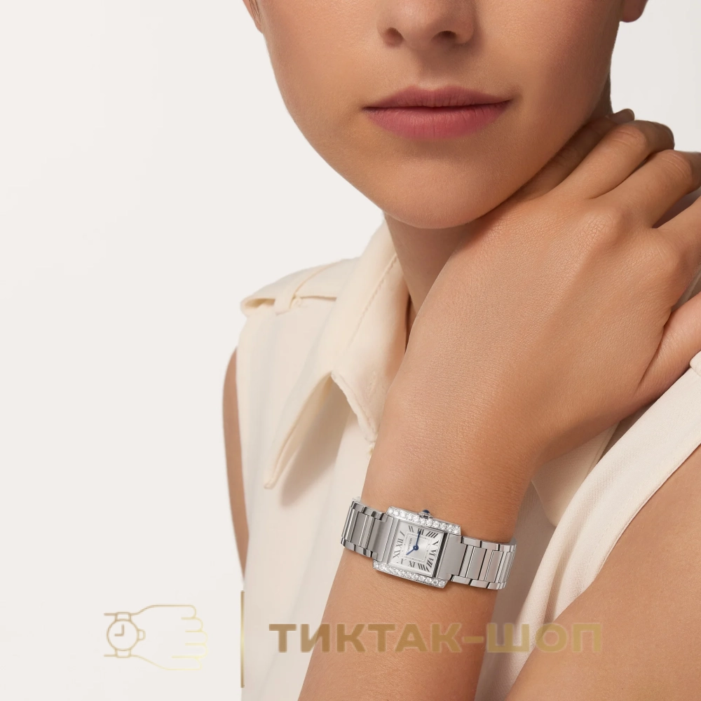 Cartier Tank Francaise Small model W4TA0020