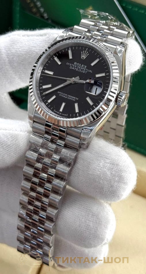 Rolex Datejust 126234-0015