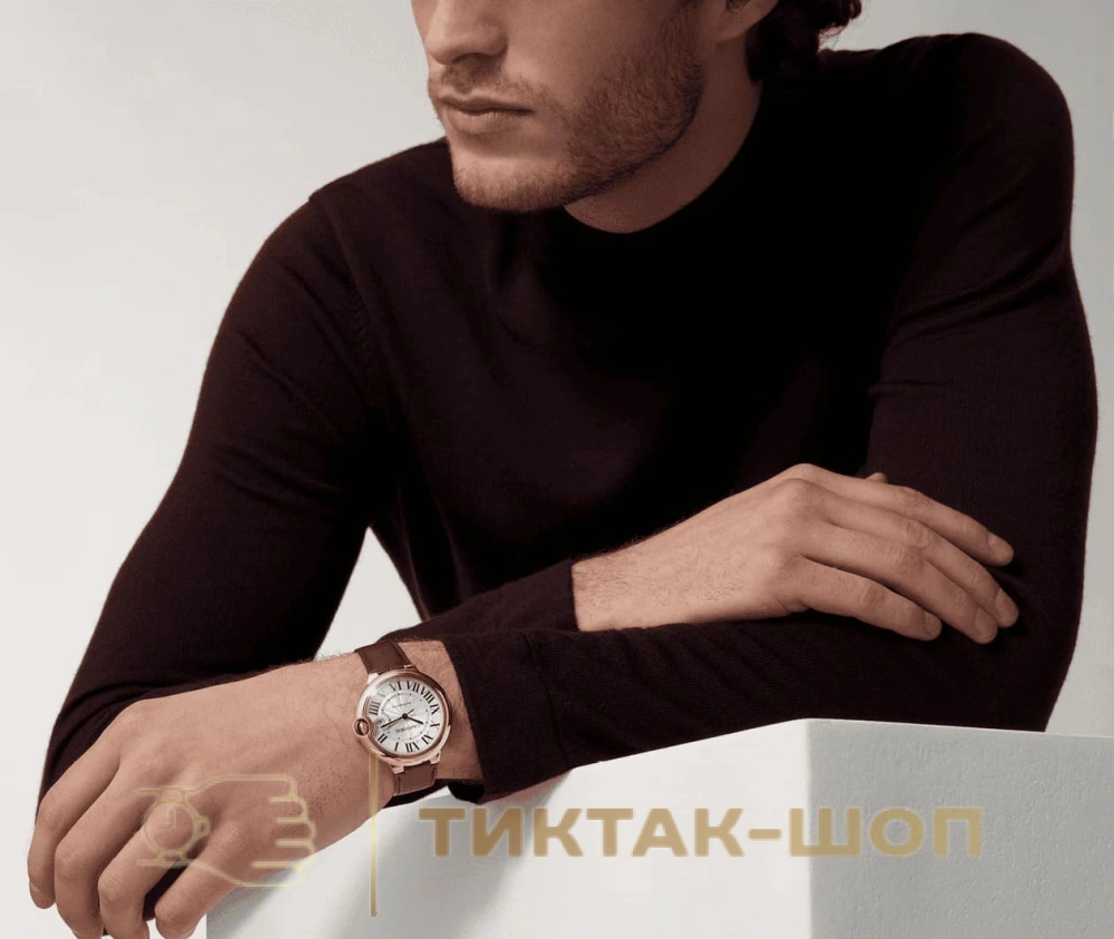 Cartier Ballon Bleu de Cartier 42mm WGBB0035