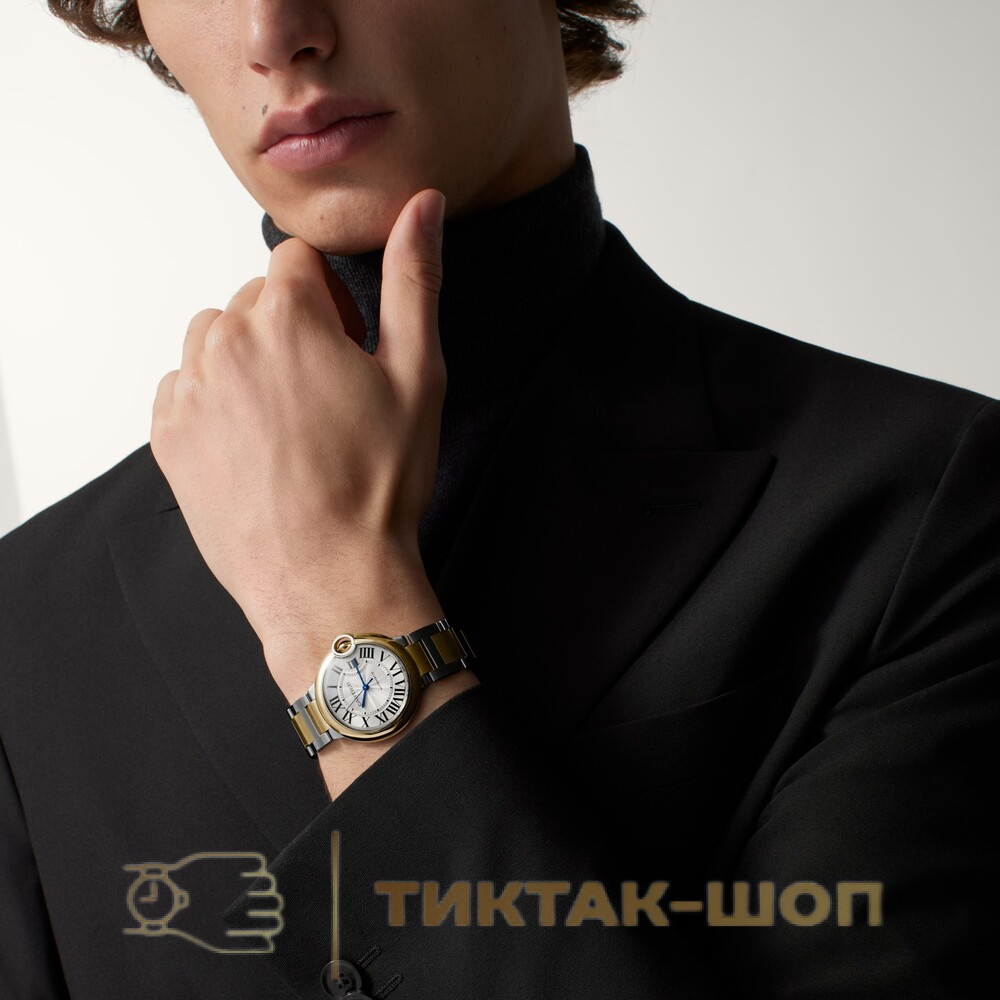 Cartier Ballon Bleu de Cartier 36mm W2BB0038