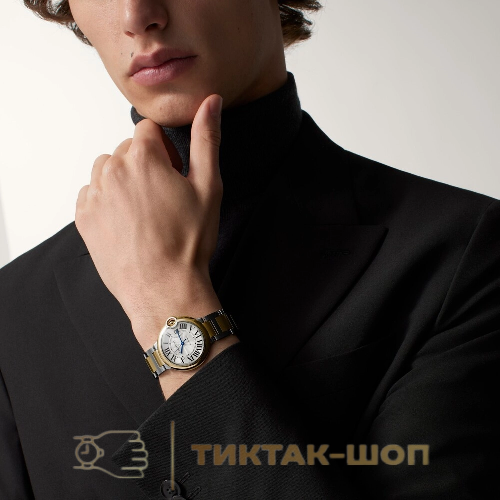 Cartier Ballon Bleu de Cartier 36mm W2BB0038