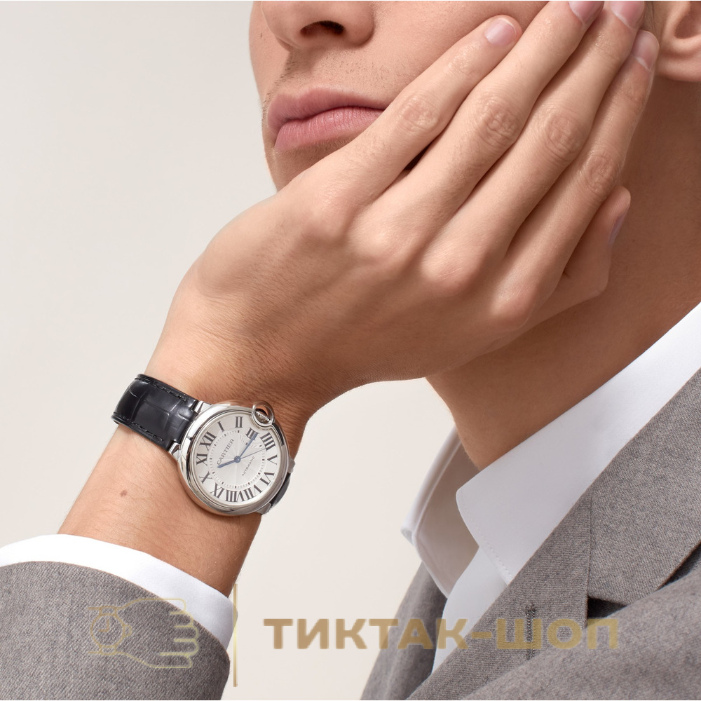 Cartier Ballon Bleu de Cartier 36mm WSBB0028