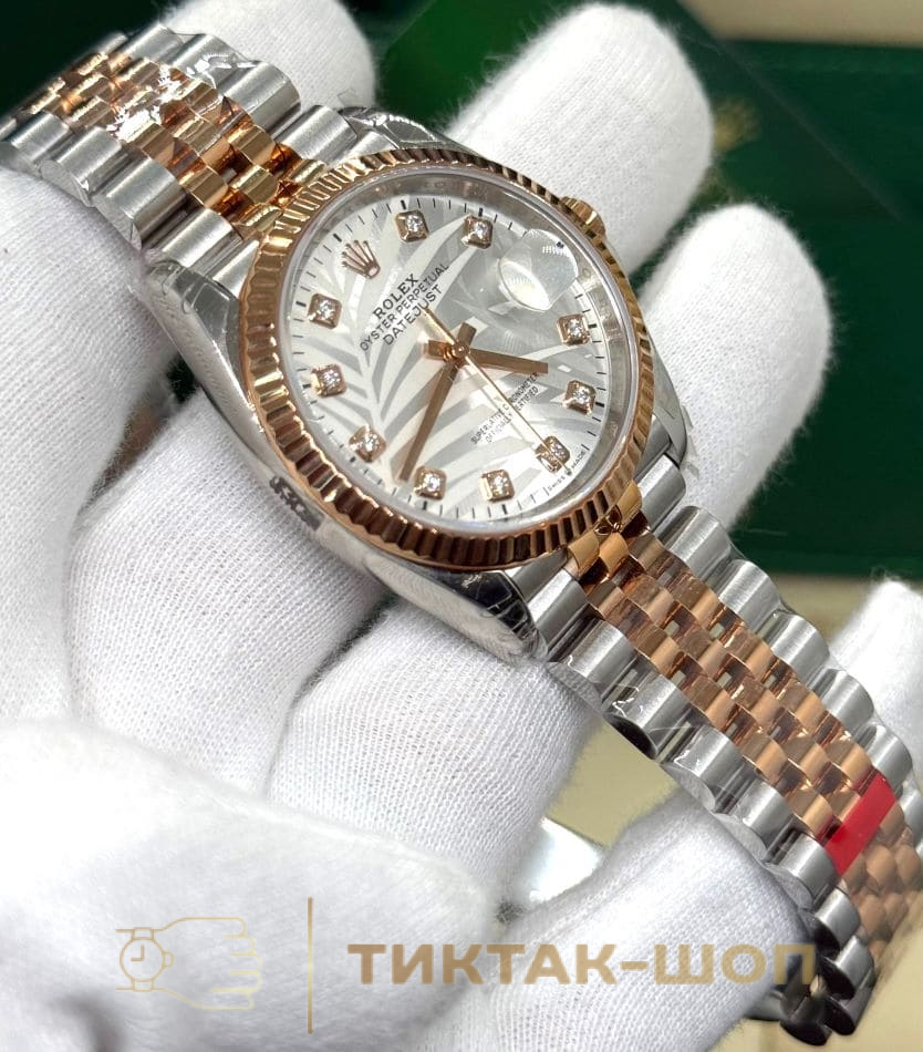 Rolex Datejust 126231-0037