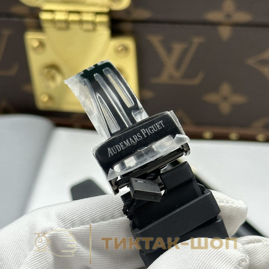 Audemars Piguet Royal Oak DiW Aqua Speedster