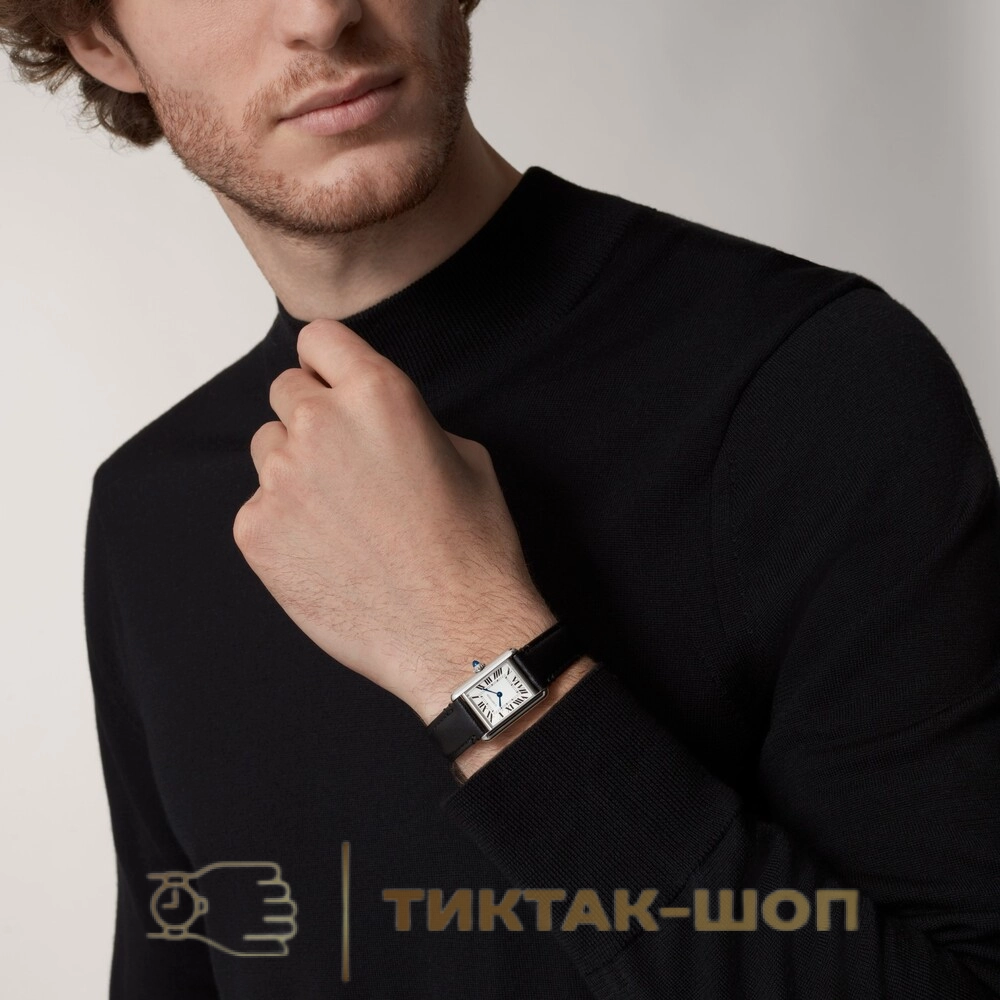 Cartier Tank Must Small model WSTA0060