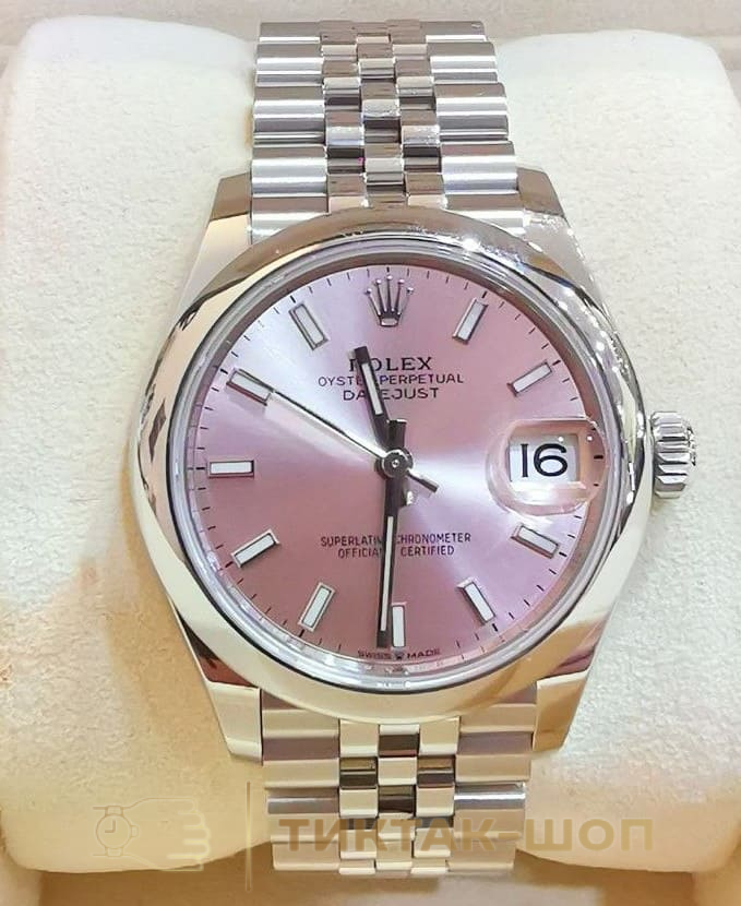Rolex Datejust 31mm 278240-0008