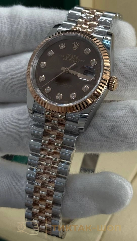 Rolex Datejust 36mm 126231-0053
