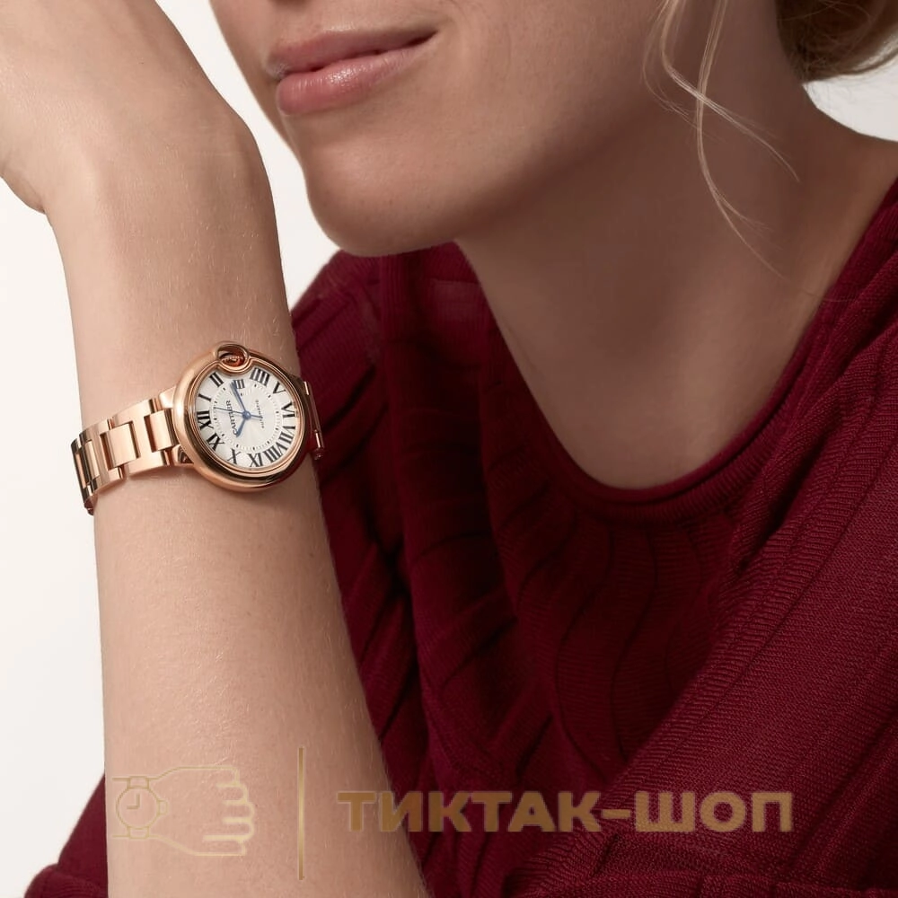 Cartier Ballon Bleu de Cartier 33mm  WGBB0042