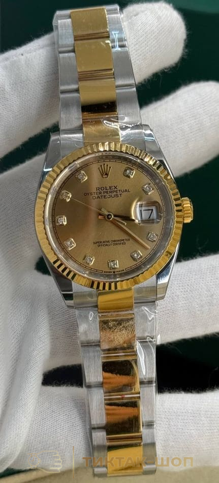 Rolex Datejust 36mm 126233-0018