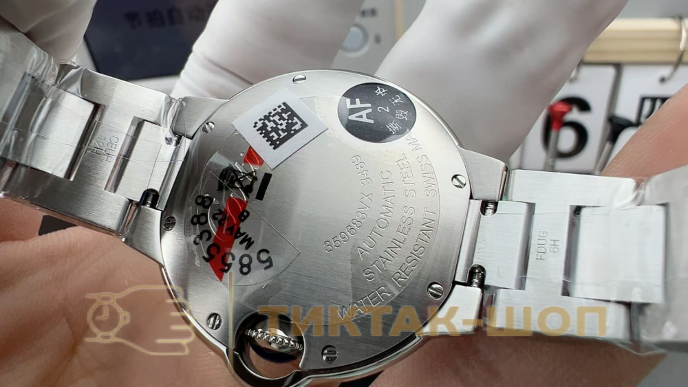 Cartier Ballon Bleu de Cartier 33mm WSBB0062