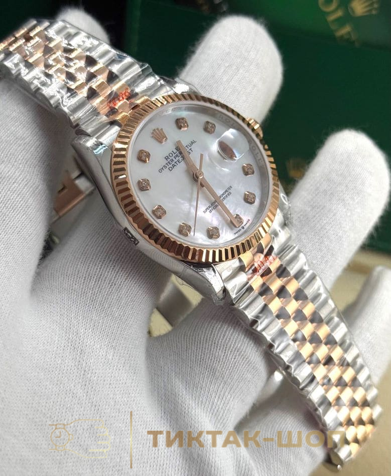 Rolex Datejust 126231-0021