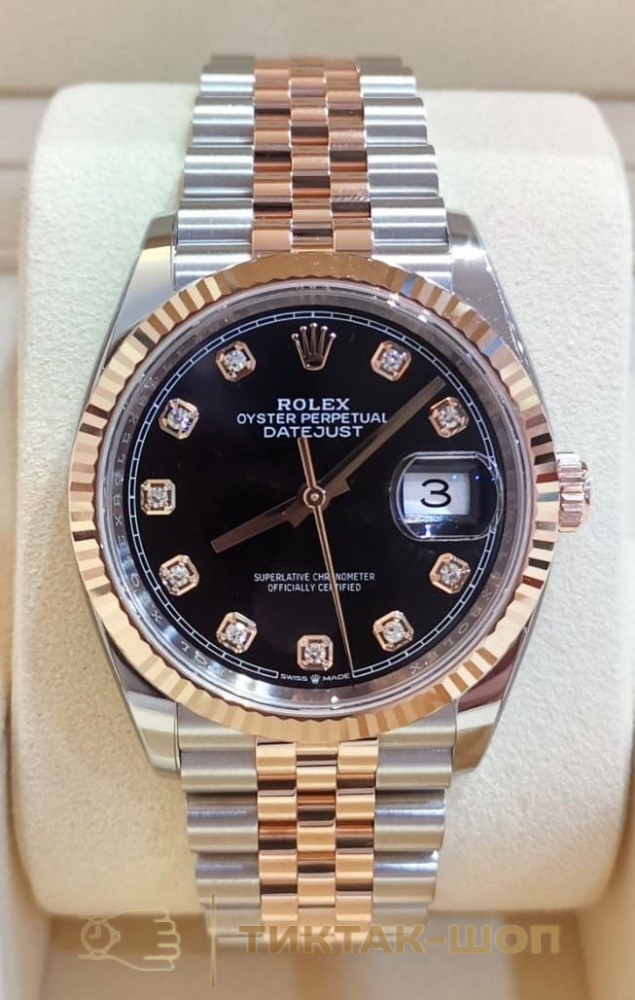 Rolex Datejust 126231-0019