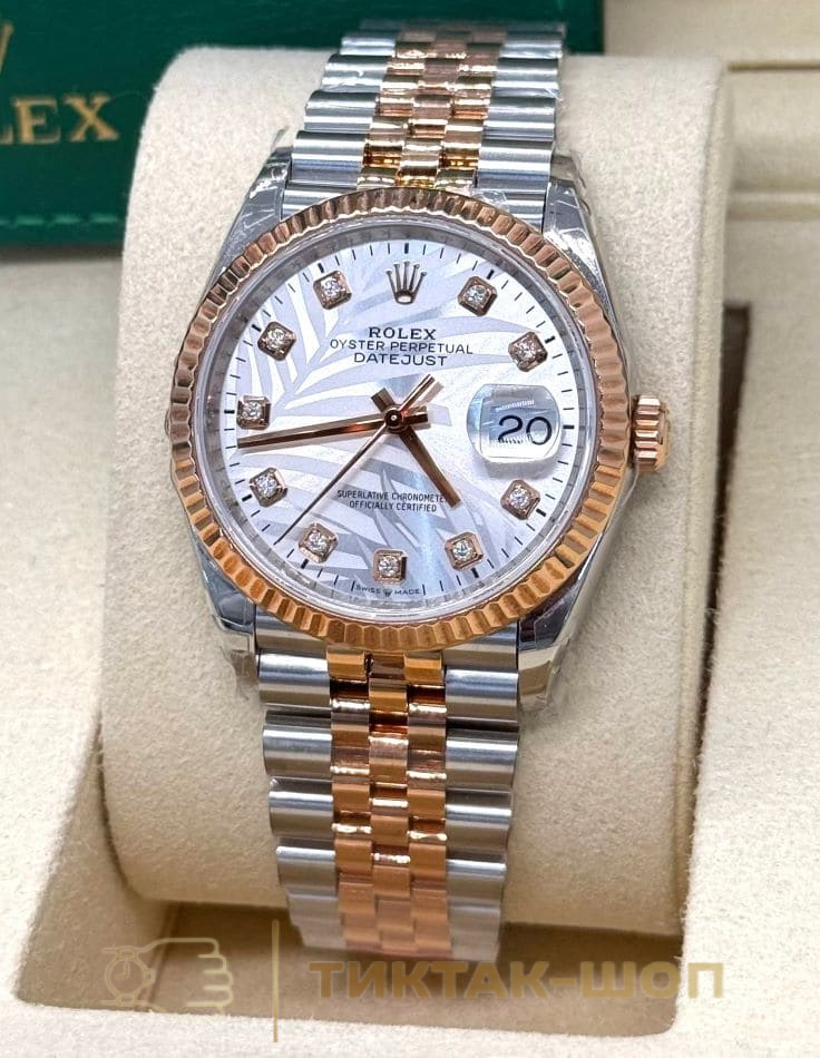 Rolex Datejust 126231-0037