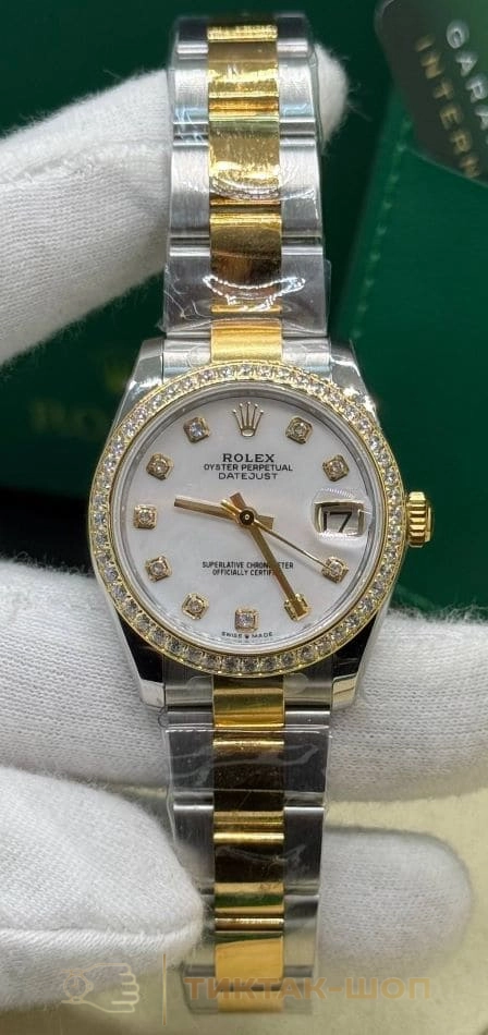 Rolex Datejust 31mm 278383RBR-0027