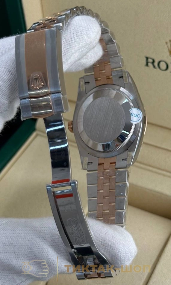 Rolex Datejust 36mm 126231-0053