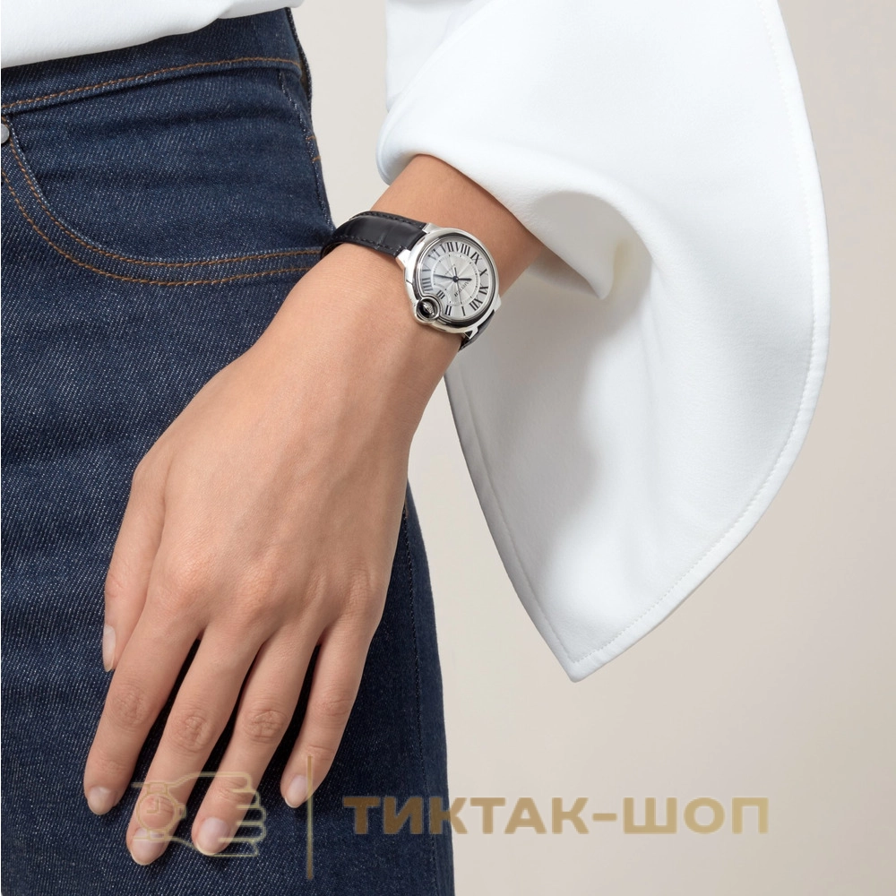 Cartier Ballon Bleu de Cartier 33mm WSBB0030