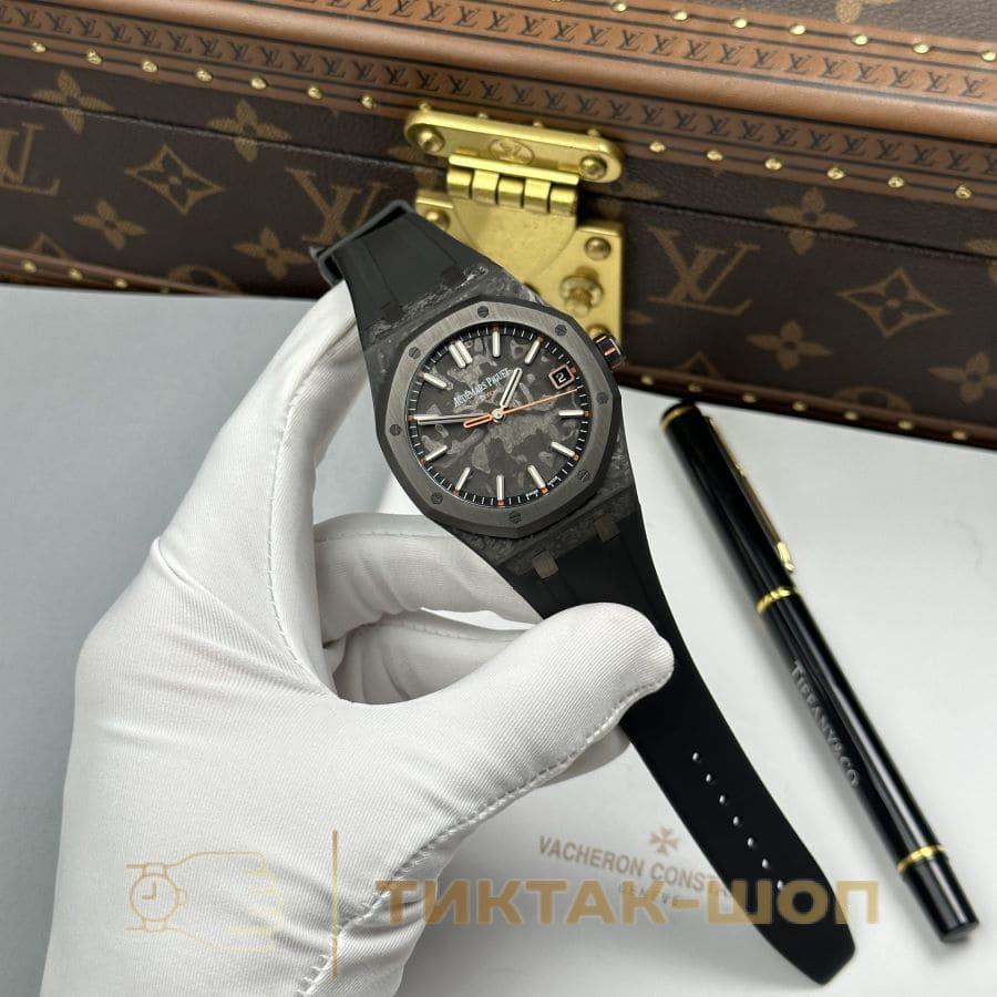 Audemars Piguet Royal Oak DiW Aqua Ember