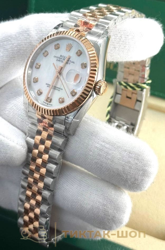 Rolex Datejust 126231-0021