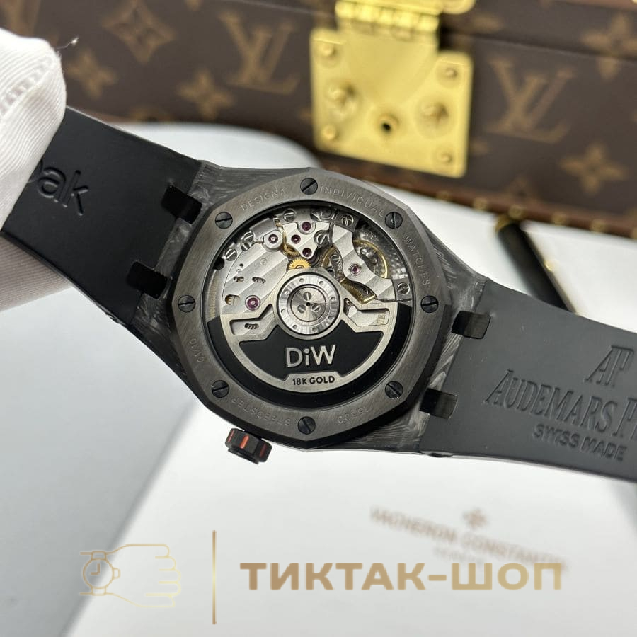 Audemars Piguet Royal Oak DiW Aqua Ember