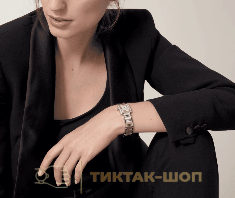 Cartier Tank Francaise Small W4TA0008