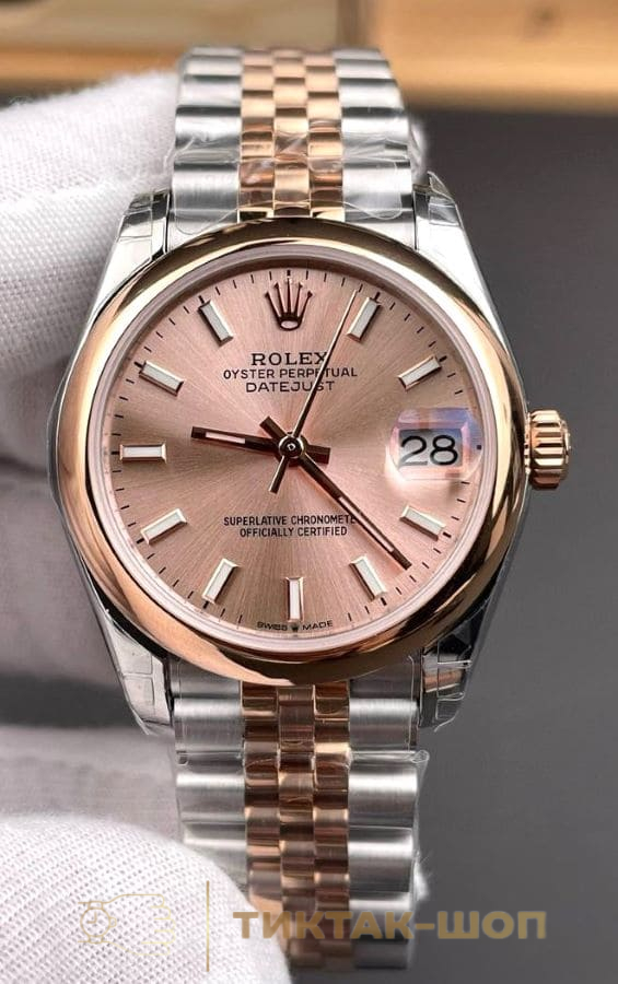 Rolex Datejust 31mm 278241-0010